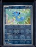 Horsea (Poke Ball Pattern) - 116/165 / 151 2023 NM / Pokemon TCG