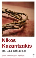The Last Temptation | Nikos Kazantzakis | Englisch | Taschenbuch | 1995