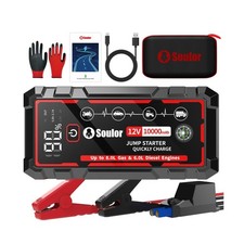 9 in 1 Jump Starter, 12V Jump Box Car Battery Jumper Starter Portab... Fast Ship