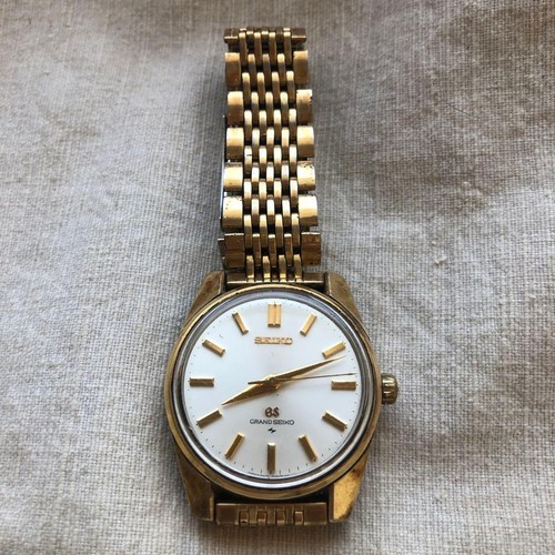 Grand Seiko 44GS 14K Gold Plated Manual Watch Vintage Rare 1960s