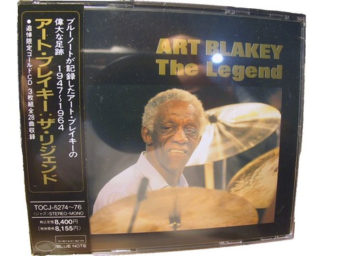 Ultimate Collection Jazz (2 Disc Set) Rare - VG | eBay