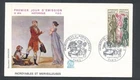D440715 France FDC Incredible & Marvelous