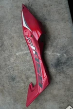 16 HONDA CBR 650 LEFT SIDE TAIL FAIRING E-4984