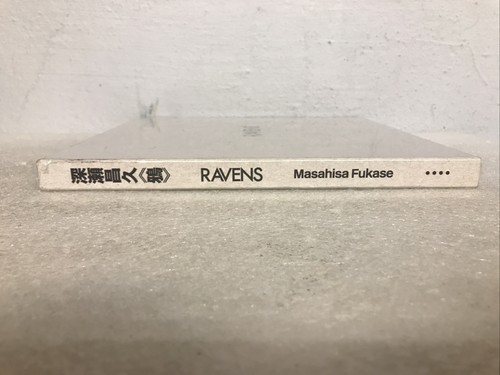 Ravens Masahisa Fukase Bilingual Facsimile First Edition New With Slipcase - Picture 3 of 8