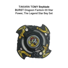 TAKARA TOMY Beyblade BURST Dragoon Fantom 00 Star Power, The Legend Star Bey