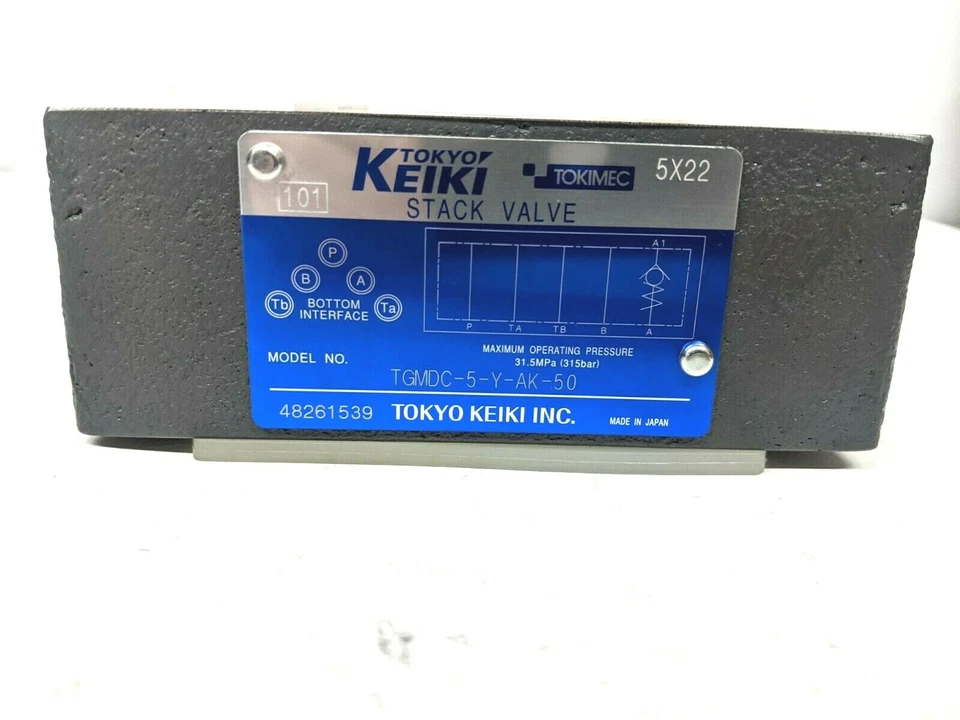 Tokyo Keiki Tokimec TGMDC-5-Y-AK-50 Check Valve - Image 2 of 4