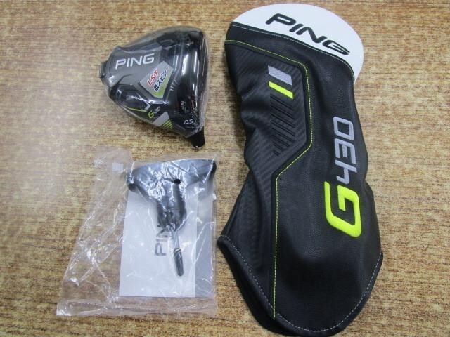 Ping G430 LST 10.5 Driver Head Only with Head Cover Wrench