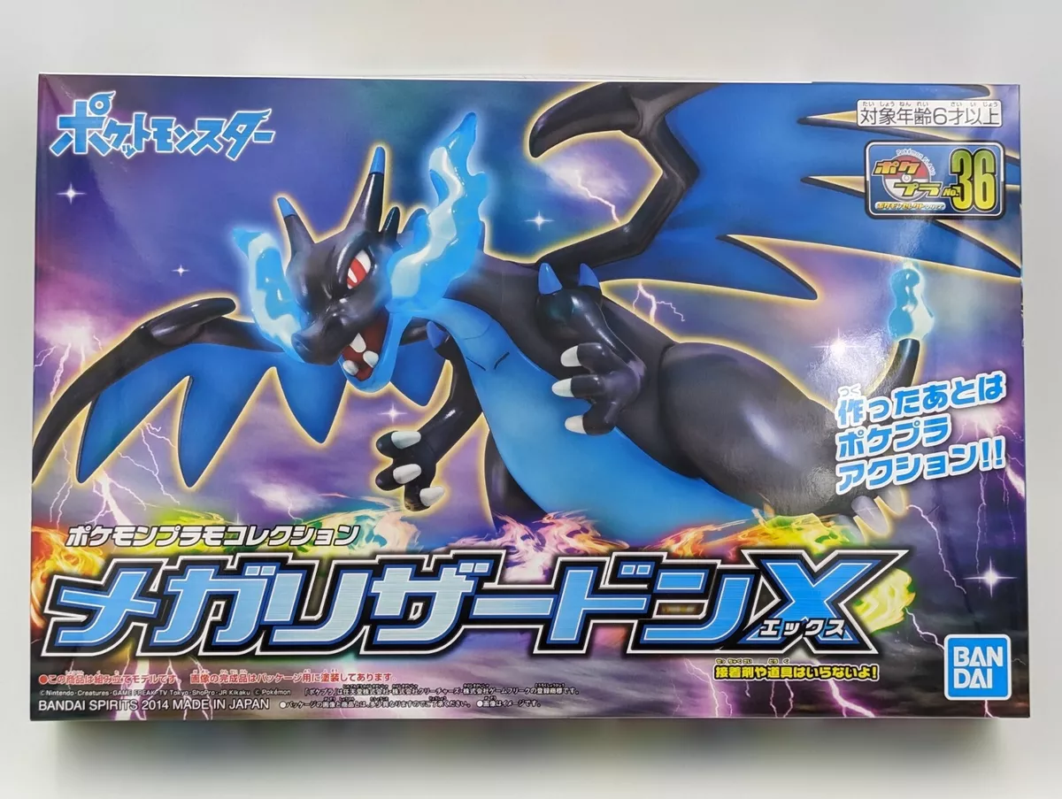 Pokémon TCG: Mega Charizard X Collection (Includes Figure)