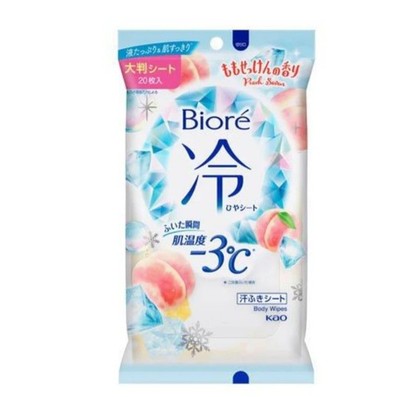 Biore Cooling Sheets JAPAN Imported -3 Celsius Cooling Wipes Peach Soap Scent