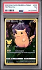 2021 POKEMON CELEBRATIONS #005 FULL ART/PIKACHU PSA 7