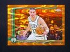 2025 Topps Payton Pritchard Base (Raw)