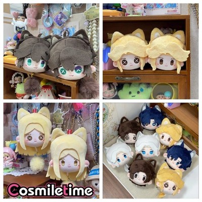 Game Identity V Orpheus 10cm Plush Doll Keychain Stuffed Pendant Anime Gift YZ