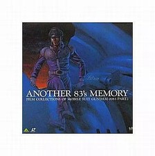LaserDisc Another 83  s Memory: Gundam 0083 Part 2   Box Set   Japanese Import