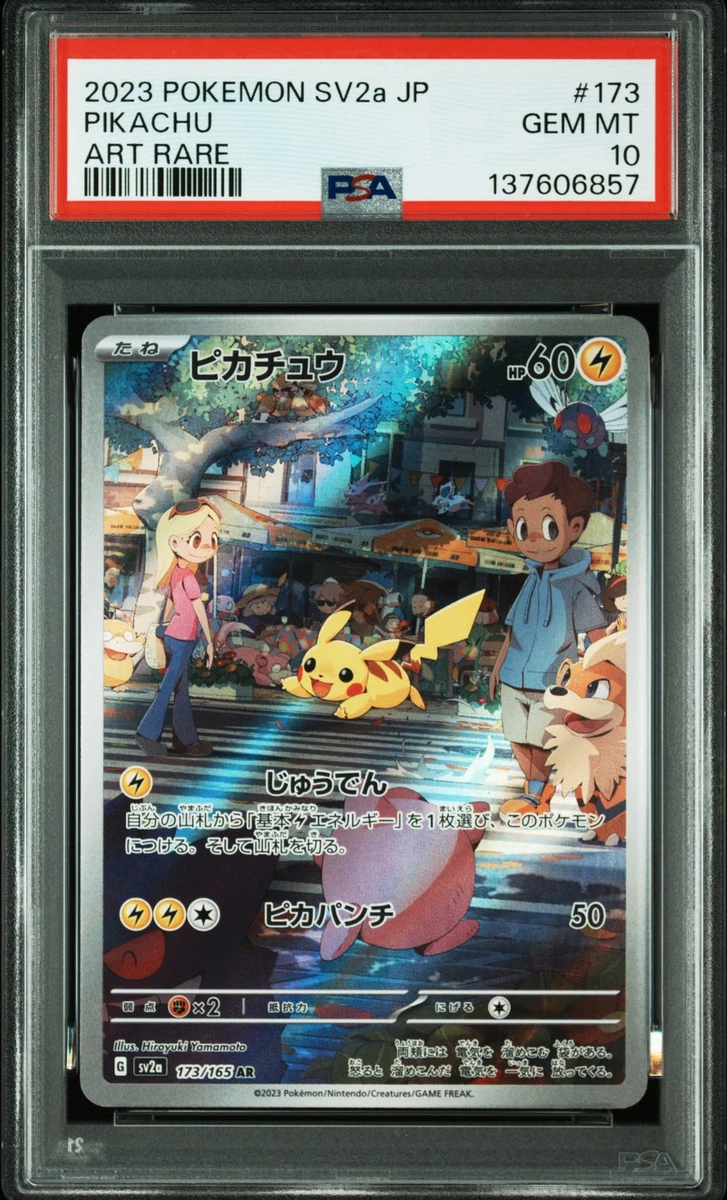 Pikachu Pokémon TCG Rare Collectible Individual Card Games in