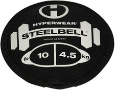 Steelbell - Hyper Flex 4-Way Stretch Neoprene, Patented No-Leak Slam Ball Kettle