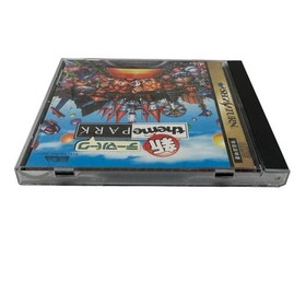 Theme Park w/spine (Sega Saturn,1995) from japan