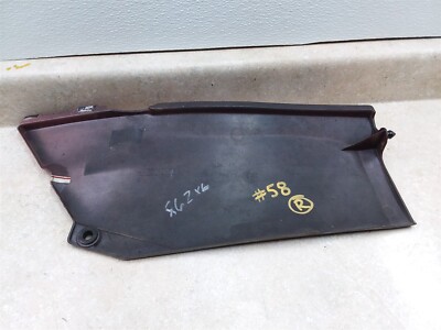 Kawasaki 600 ZX600 NINJA Right Side Cover Panel 1988 36001-1383