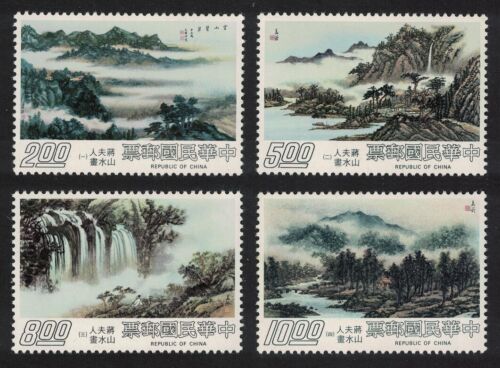 Taiwan Madame Chiang Kai-shek's Landscape Paintings 4v 1977 MNH - Afbeelding 1 van 1