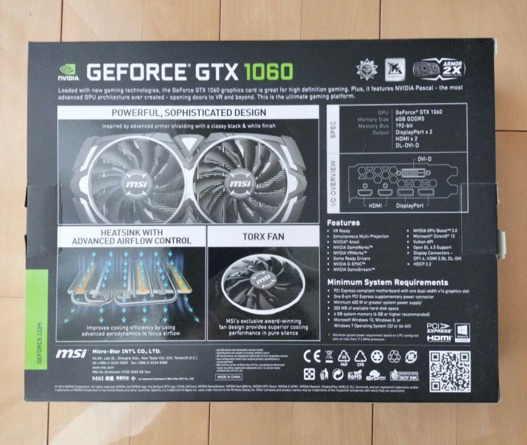 MSI GeForce GTX 1060 ARMOR OC Edition 6G | eBay