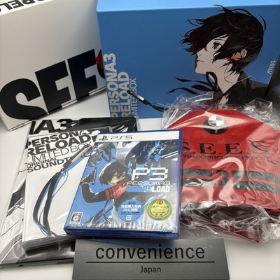 YUTA『PERSONA』　3形態セット PERSONA 3 RELOAD LIMITED BOX Full Complete Set PS5 Benefits 2024 P