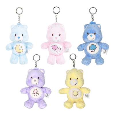 Care Bears Baby Plush Doll Keychain 6in Collection Thailand