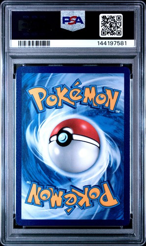 2025 POKEMON SIMPLIFIED CHINESE CSV5 C-DARK CRYSTAL BLAZE #063 NOSEPASS ...