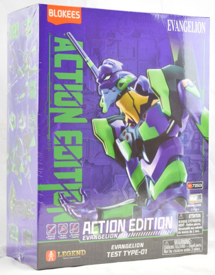 Blokees Evangelion Test Type-01  - Action Edition Model Kit 73501