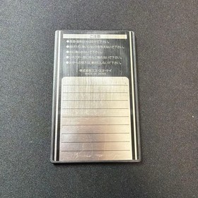 SNK Neo Geo AES Memory Card NEO-IC8 No Box No Manual Tested JAPAN