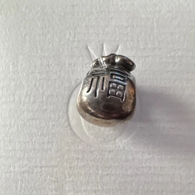 Pandora Money Bag for sale | eBay