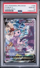 Mew V 106/100 S8: Fusion Arts Holo (Japanese) for sale online | eBay