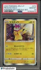 2022 Pokemon Japanese S-P Pokemon Go Card File #272 Pikachu Holo PSA 10