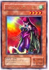 yugioh japanese  Cyber Harpie Lady VJ-03 Ultra Rare