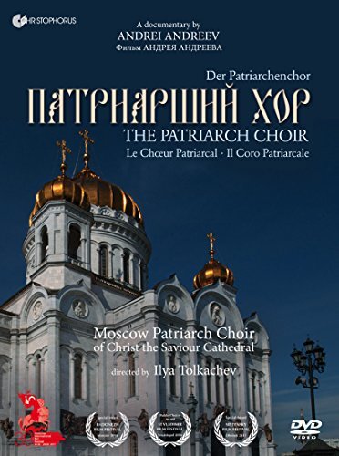 CHR77416 Ilya Tokalchev; Moscow Patriarch Choir of Christ the Saviour Cathedral