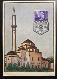 1942 Banjaluka Croatia First Day Postcard Cover Sc#52 Philatelic exhibition Cong