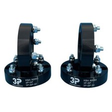 Spurverbreiterungen Satz mit TÜV ABE vo. + hi. 2x30 SMC Artic Cat Yamaha Grizzly