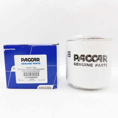 PACCAR COOLANT FILTER For Kenworth Truck Peterbilt DBC4785 MX13 MX11 1843659PE