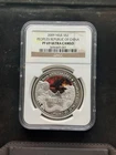2009 NIUE S Peoples Republic of China PF 69 Ultra Cameo NGC