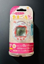 Tamagotchi Plus Super Life Enjoyment Japanese Bandai New Japan Unopened