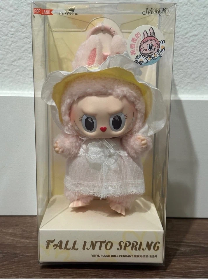 Pop Mart Variety of Labubu's  Fall Into Spring, Twinkle, Merbubu, Duckie - Image 4 of 4