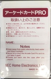 NEC PCE-AC2 Arcade Card PRO h223_0316