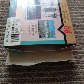 Spelunker II: Challenge to the Brave Famicom Spelunker 2 #a44d03