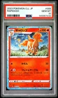 2023 POKEMON JAPANESE CLASSIC CHARIZARD & HO-OH EX DECK #005 RAPIDASH PSA 10