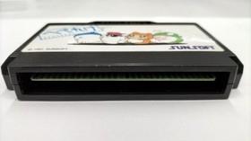 [Rare] Hebereke Famicom NES Game SUNSOFT Japan A4908
