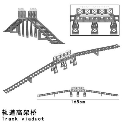 Viaduct Track Bridge for Toy Train Sets, 165cm  Elevated Railway Track Structure