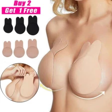 Silicone Bra Self Adhesive Push Up Strapless Invisible Pasties Cover Breast Lift