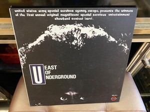 East Of Underground /Rare Groove 3LP Box