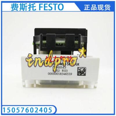 1pc   electrical interface CPX-CTEL-2-M12-5POL-LK 2900543