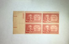 US 3 Cent Alexander Hamilton Stamp Of 1957, Scott #1086, Block Of 4, MNH/OG/VF.
