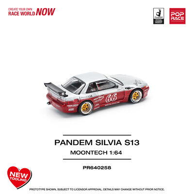 Pre-order) POPRACE 1/64 PANDEM SILVIA S13 - MOONTECH RED (NEW
