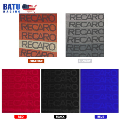 1.6M×1M/2M JDM Recaro DIY Fabric Cloth For Car Seat Panel Armrest Decoration